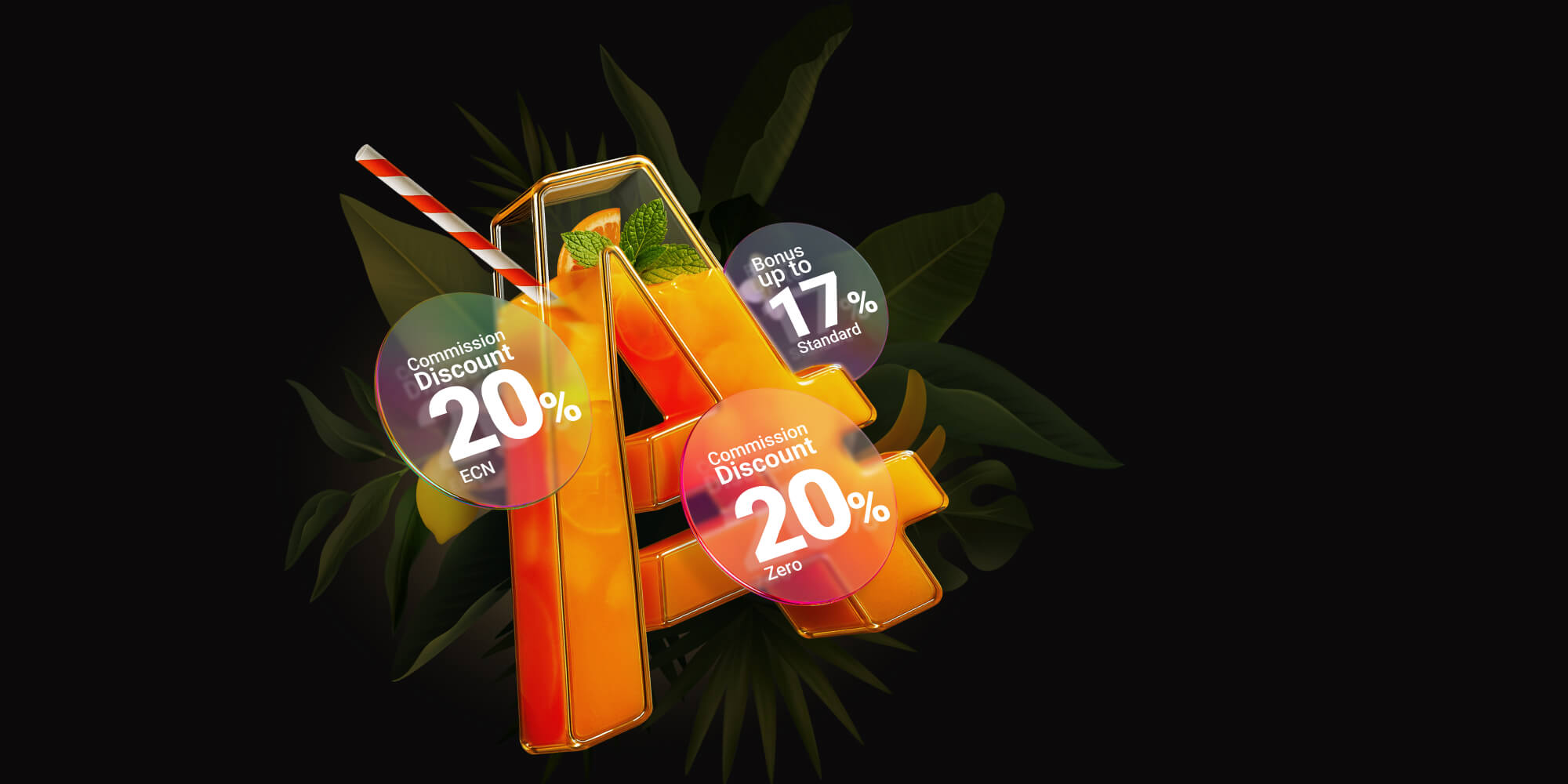 promo banner summer 2025